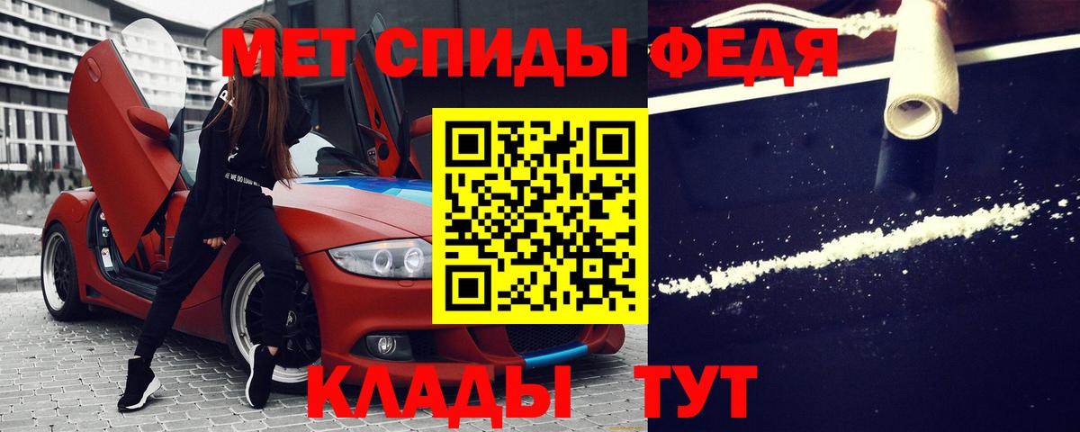 АМФ  Вход с VPN  Коломна  Амфетамин  Амфетамин 98% 