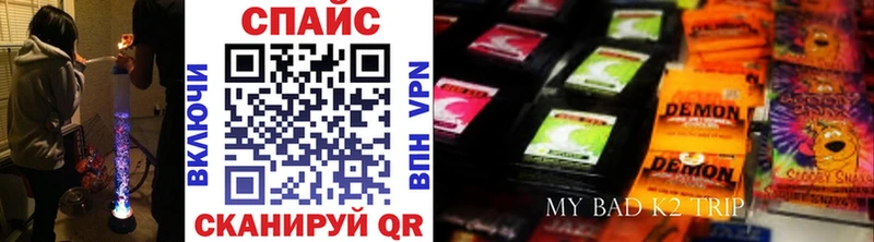 купить  цена  Коломна  Бутират бутик 