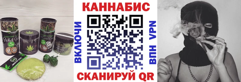 где можно купить наркотик  Коломна  Печенье с ТГК марихуана 