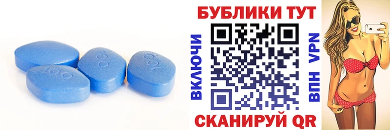 Экстази 280 MDMA  Коломна 