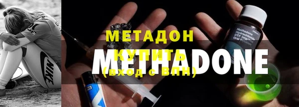 прущая мука Аркадак