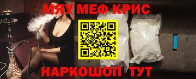 марихуана Кунгур