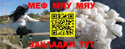 марихуана Кунгур