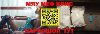 а пвп мука Кулебаки
