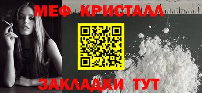 марихуана Кунгур
