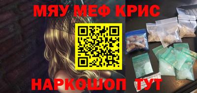 а пвп мука Кулебаки