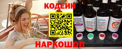 марихуана Кунгур