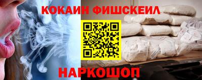 а пвп мука Кулебаки