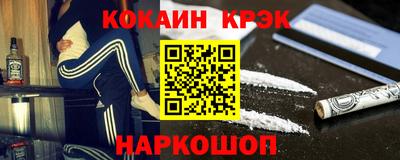 а пвп мука Кулебаки