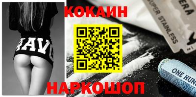 марихуана Кунгур
