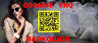 альфа пвп Кумертау