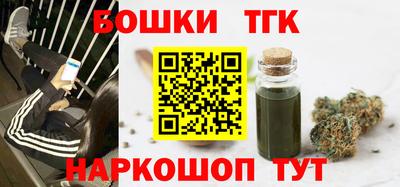 а пвп мука Кулебаки
