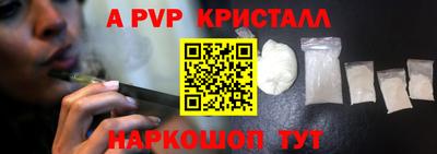 марихуана Кунгур