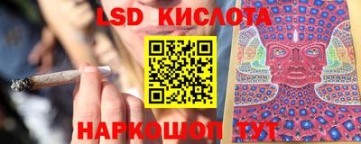 альфа пвп Кумертау