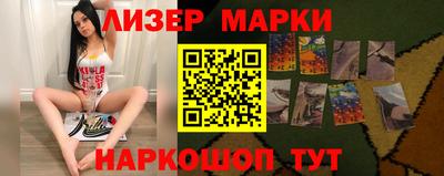 альфа пвп Кумертау