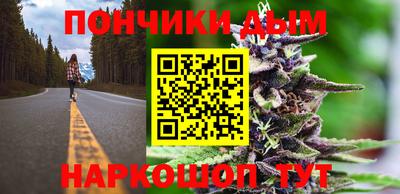 а пвп мука Кулебаки