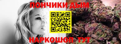 а пвп мука Кулебаки