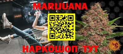 альфа пвп Кумертау