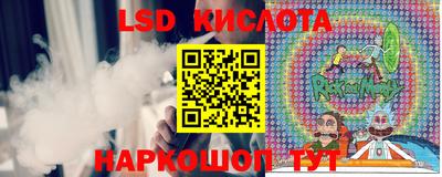 а пвп мука Кулебаки