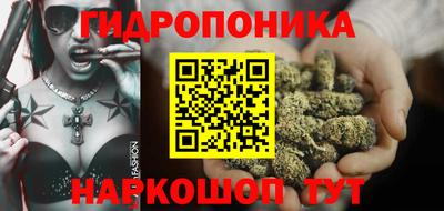 альфа пвп Кумертау