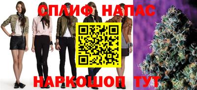 альфа пвп Кумертау