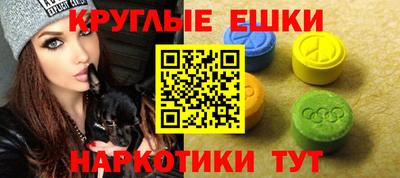 альфа пвп Кумертау