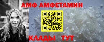 а пвп мука Кулебаки