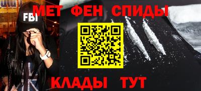 марихуана Кунгур
