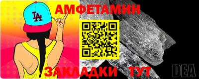 марихуана Кунгур