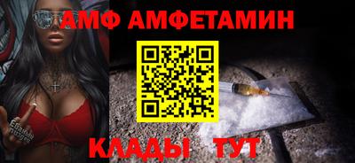 а пвп мука Кулебаки