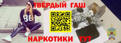 альфа пвп Кумертау