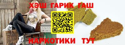 а пвп мука Кулебаки