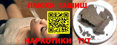 марихуана Кунгур