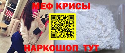 а пвп мука Кулебаки