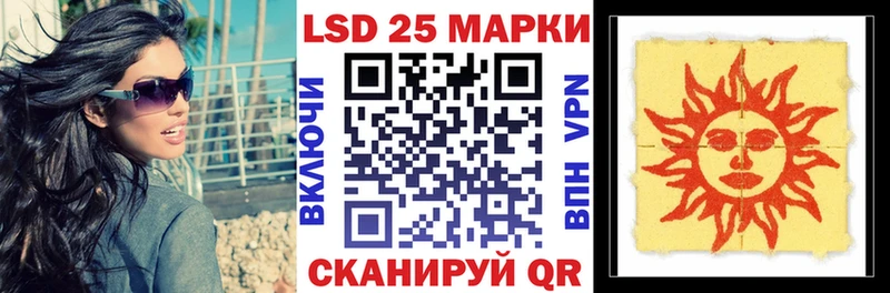 продажа наркотиков Коломна Марки NBOMe 1,5мг